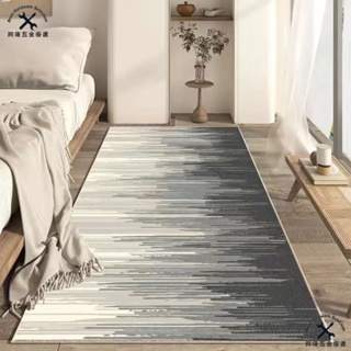 地毯 厚地毯 地毯臥室 ins 風 地毯客廳 大地毯 客廳地毯 床邊地毯 北歐地毯 北歐風地毯 輕奢地毯 地毯地墊