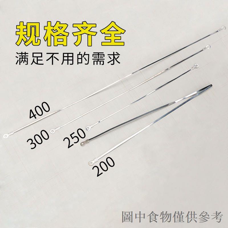 熱賣東誠多奇正雄發熱絲 封口機發熱帶 手壓式發熱芯 腳踏式 封口機