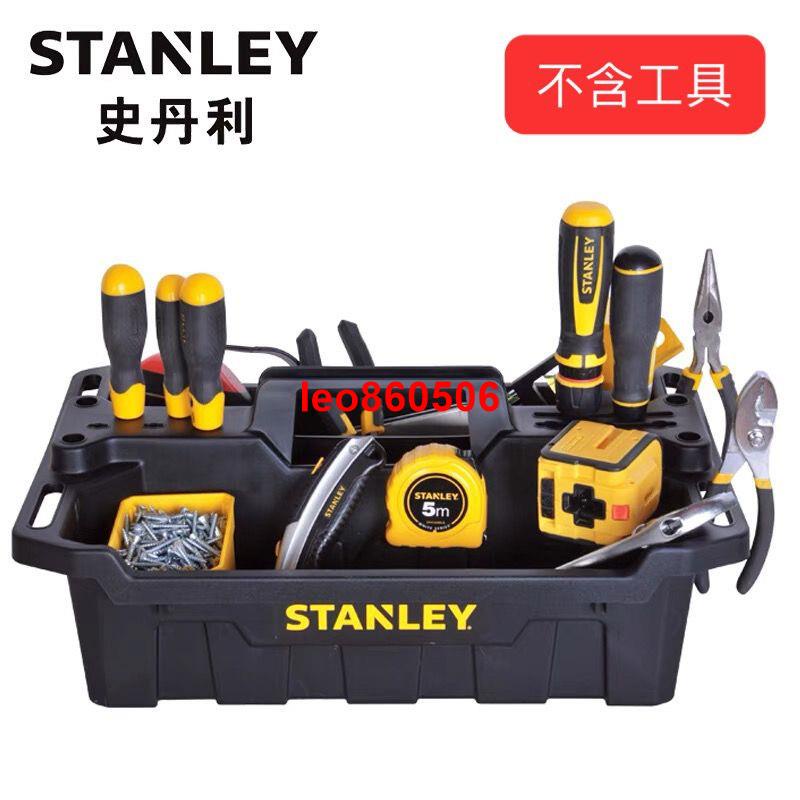 (☆_☆)STANLEY文字史丹利手提工具托盤 手提工具箱托盤 STST41001-8-23