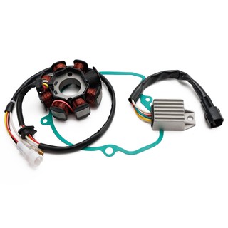 BETA 450 525 RR RACING 05-09電盤 + 整流器 + 墊片-極限超快感