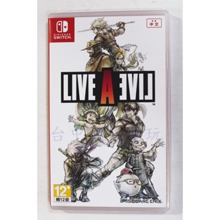 Switch NS LIVE A LIVE 狂飆騎士 (中文版)**(二手商品)【臺中大眾電玩】