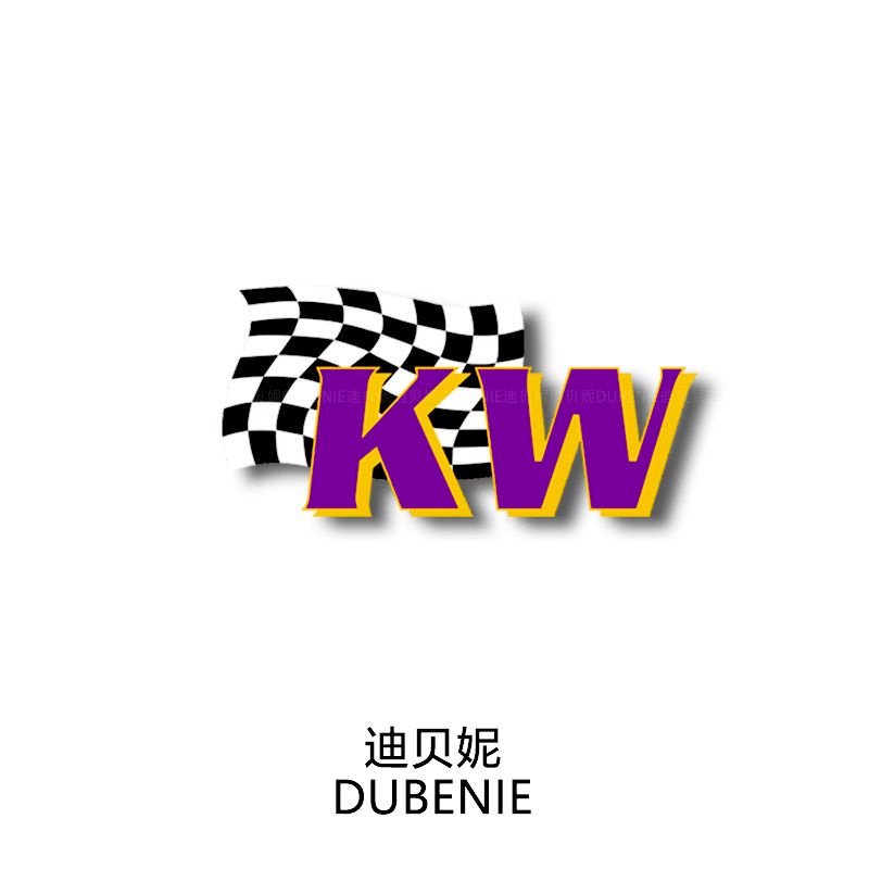 🚗汽車貼紙🛵 贊助商品牌KW避震器反光貼片紙汽車改裝車身車窗裝飾貼賽道旗防水