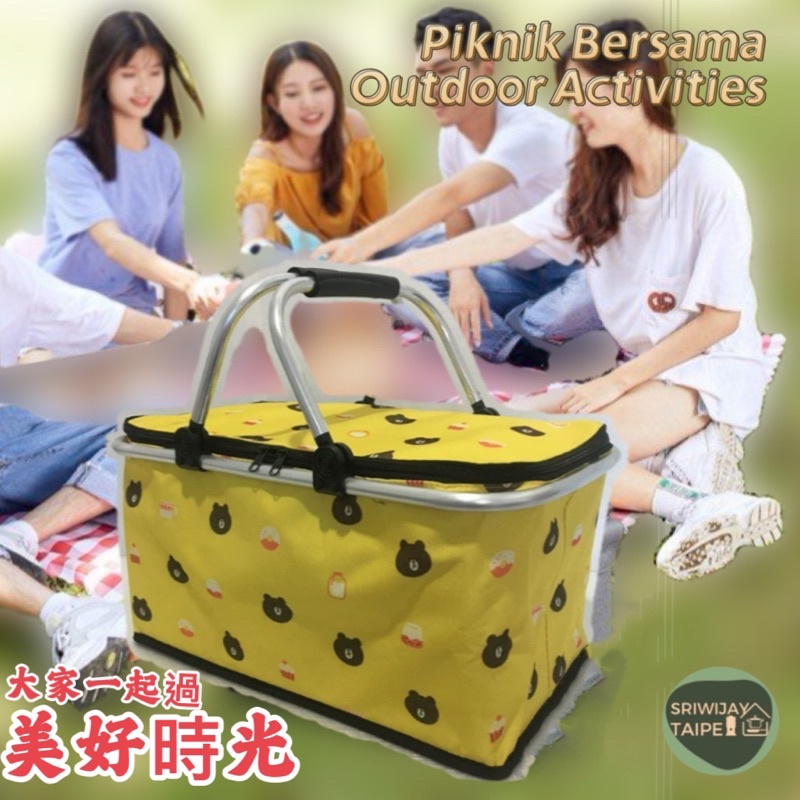 Keranjang Belanja Fold Insulation Bag 30L 大摺疊野餐籃保溫袋購物籃買菜籃便當袋