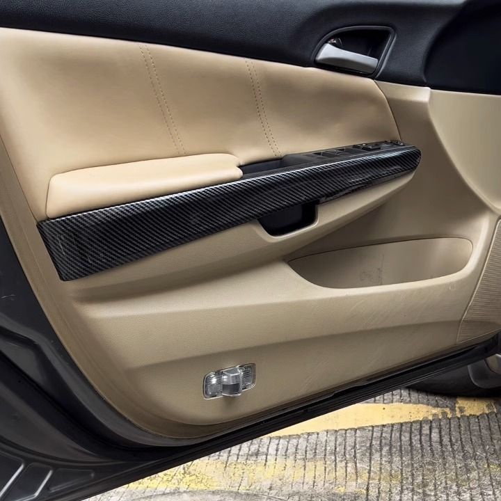 Honda 適用八代雅閣拉手飾條碳纖維紋理內拉手飾板裝飾貼片扶手貼裝飾框Accord