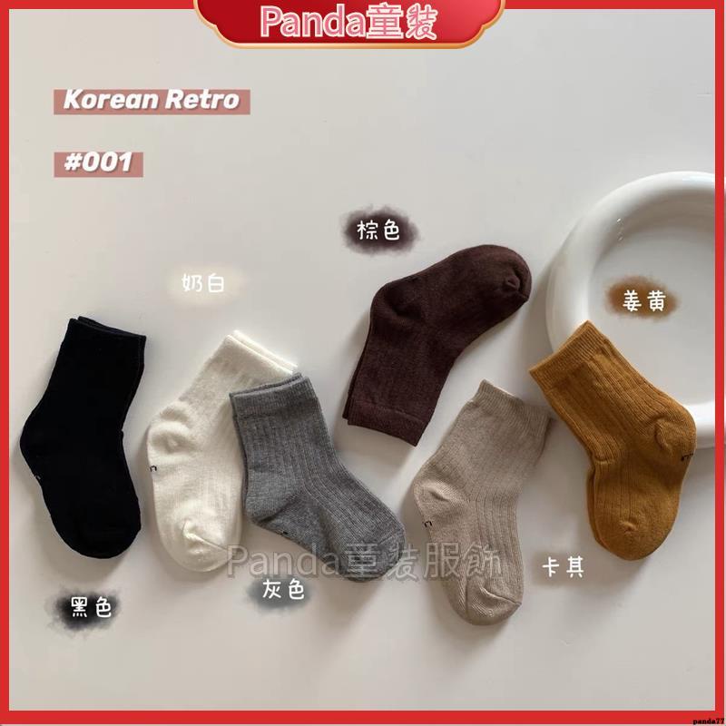 💖Panda💖嬰兒棉襪純色簡約短襪幼兒軟襪 0-5 歲