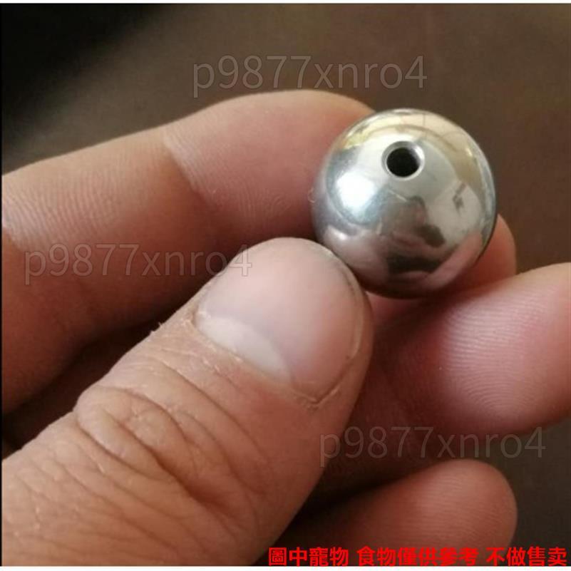 鋼打孔球 實心不銹鋼打孔球鑽孔鋼珠帶孔鋼球3 4 5 6 7 8 9 10mm穿孔通孔球۩➹✏暢銷112112