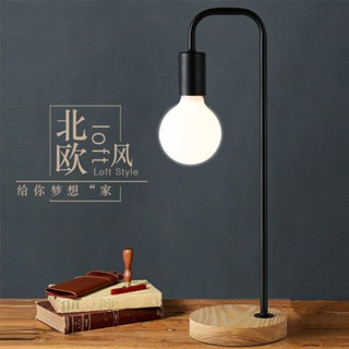 ✨現殺好貨✨北歐風簡約原木led 檯燈 充電 書桌led燈 護眼檯燈 工作燈 充電 床頭檯燈 復古檯燈 充電✨jxj13