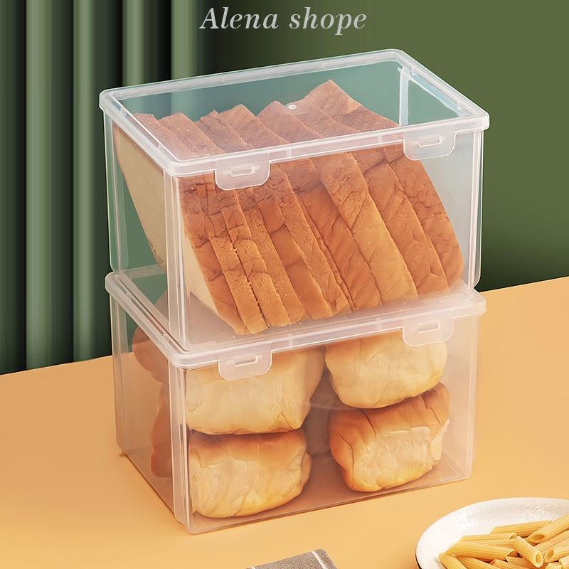 麵包存放盒保鮮盒透明帶蓋食品級點心零食吐司收納盒麵條密封盒子