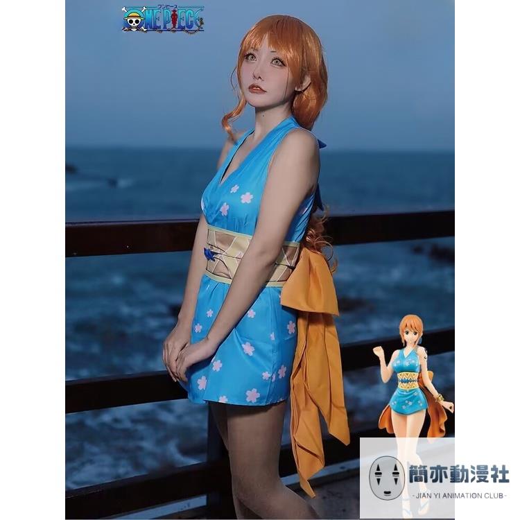 🎇限時下殺🎇One piece海賊王和之國娜美cosplay角色扮演服裝Nami和服風格娜美禮服服裝cos服cosp