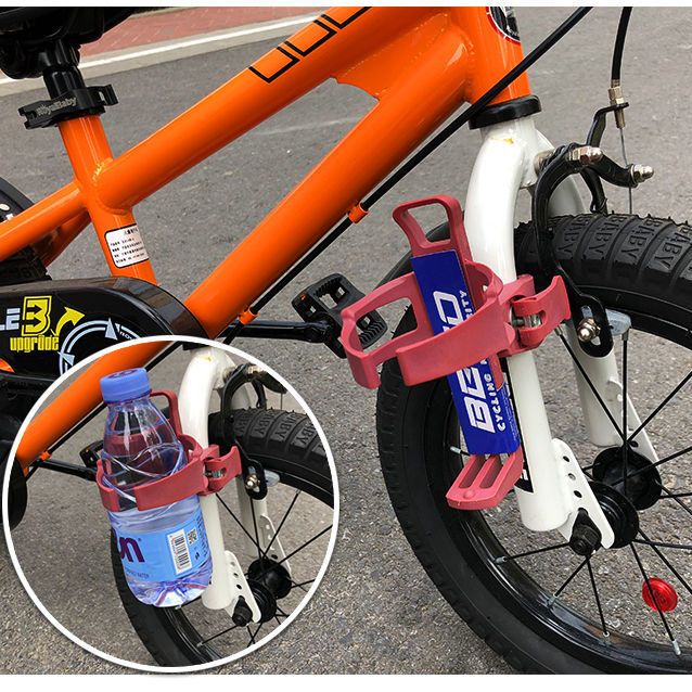通用水壺架公路自行車放水杯架死飛萬能夾隨意掛兒童自行車水壺架--小雅子的店