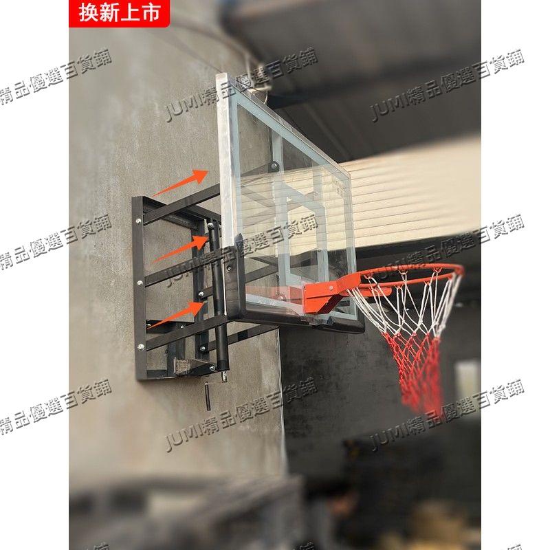 現貨特價/掛墻壁式壁掛式成人家用兒童籃板籃框培訓戶外電動升降室內籃球架