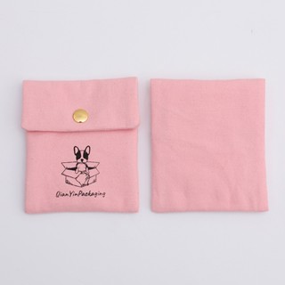 【SUN 客製】【首飾袋】粉色棉帆布袋 首飾袋 高品質 按扣袋 項鍊 耳環包裝袋 訂製 logo 個性