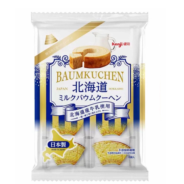 健司 北海道牛奶年輪蛋糕 32入  [COSCO代購4]  D143136 促銷至6月7日 421