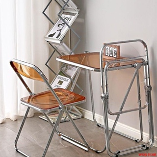 【免運】透明椅子亞克力折疊椅簡易便攜拍照折疊凳子ins風網紅化妝椅家用Ws精品