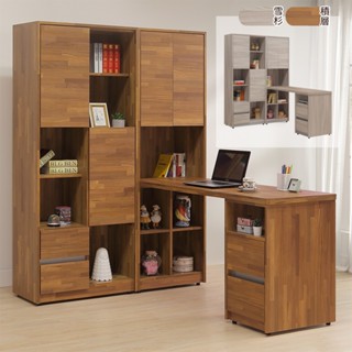 Homelike 喜家居4.7尺書桌櫃組(2色可選)(2350) 辦公桌 書櫃 工作桌 電腦桌