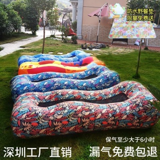 台灣優選 深圳 懶人充氣床 水陸兩用空氣沙發 充氣沙發 懶人床dhalb