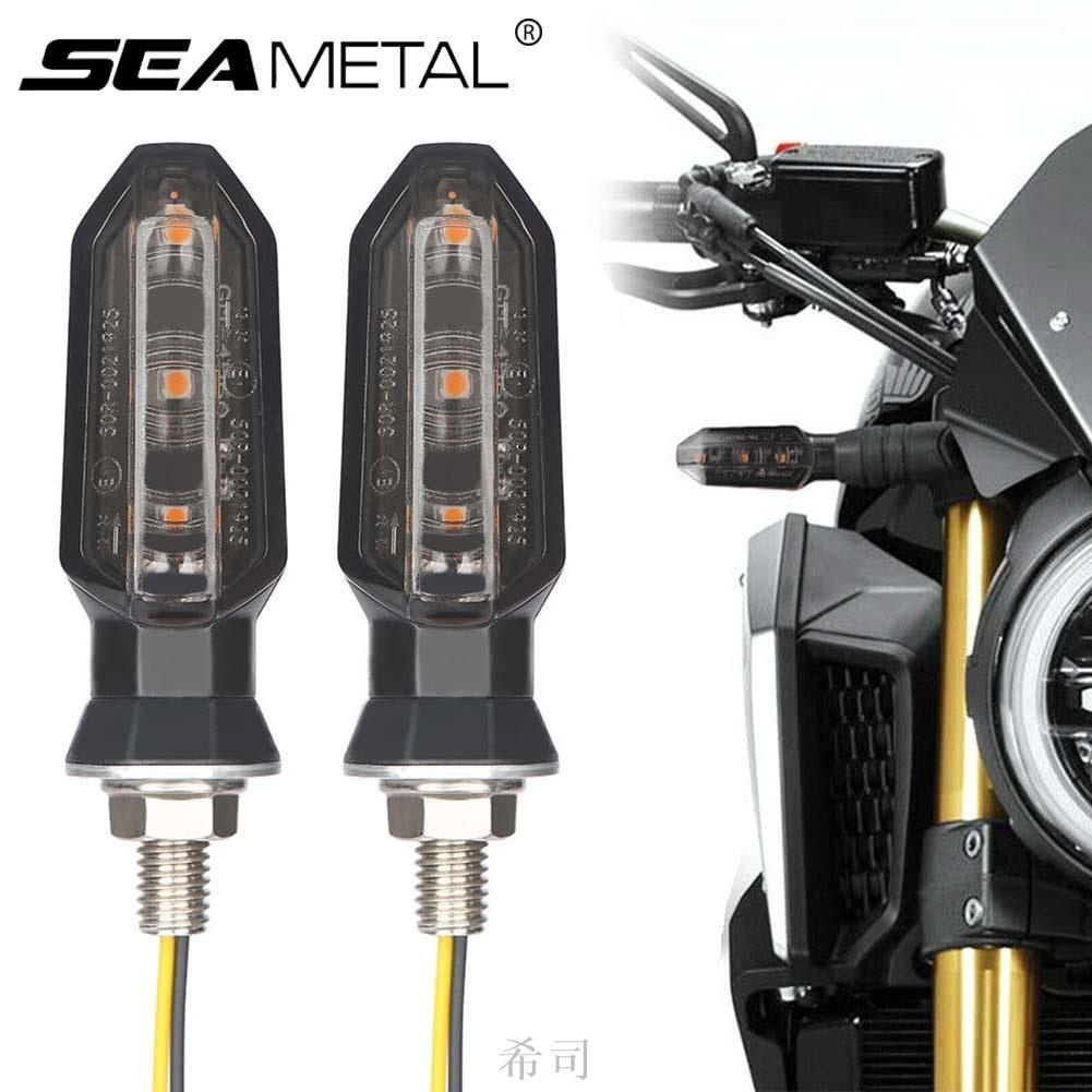 【希司】SEAMETAL （兩個賣）摩托車轉向信號燈 Led 閃光燈 12V 迷你閃光燈 Led 箭頭指示燈定向配件 8