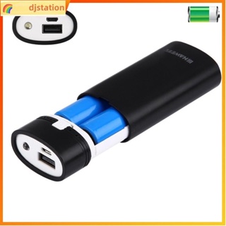 USB Port DIY 2x18650 Battery Case PowerBank Case Box