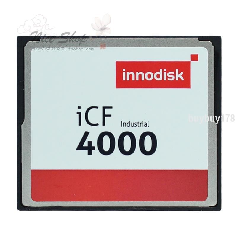 品質優選/INNODISK CF卡 4G ICF4000 寬溫工業 wide temp industrial