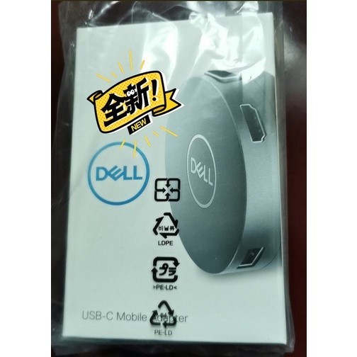 ☼【】Dell戴爾DA310 DA305移動適配器Typec轉HDMI轉D