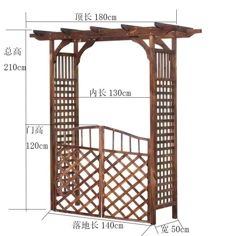 下單聯繫客服#室外花架防腐木拱門爬藤架戶外裝飾花園弧形