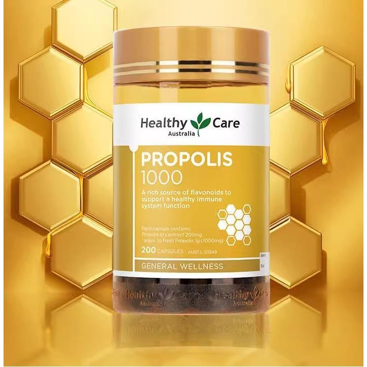 【下殺價】澳洲進口 Healthy Care propolis 黑蜂膠 軟膠囊-安妮亞全球購815