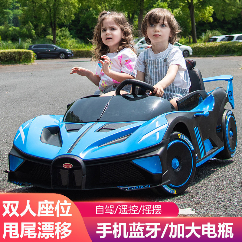 【文森母嬰】免運雙座兒童電動汽車四輪遙控可坐大人跑車親子小孩寶寶可坐人玩具車