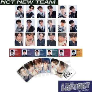 NCT NEW TEAM LASTART PRE-DEBUT TOUR & Hands Up MUMO 官方照片卡