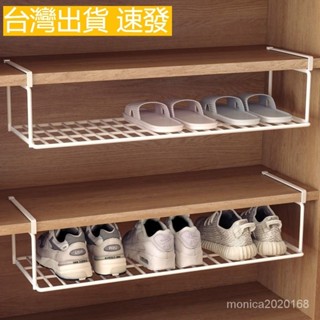 臺灣出貨 分層鞋架傢用鞋櫃隔闆神器省空間鞋子收納隔闆隔斷可折疊下託掛架 創意多層收納鞋架 收納鞋架 收納 鞋櫃 簡約鞋