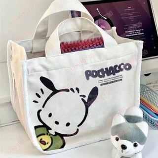 桃園出貨🎒新款小手提包帆布包上班上學手拎便當飯盒 收納媽咪女學生迷你布袋 精品日系原創手提包 潮流側揹包收納袋 戶外旅