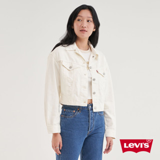 Levis 輕磅牛仔外套 / 輕磅丹寧 / 牛奶白 女款 A7439-0002 人氣新品