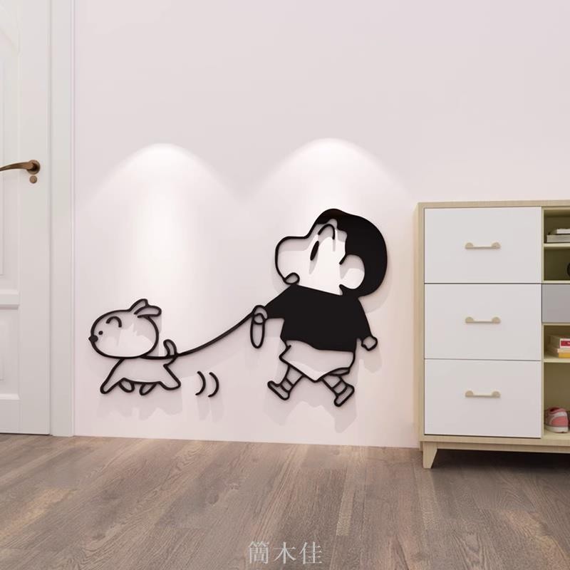 【簡木佳】【DDM】卡通日本動漫蠟筆小新壁貼亞克力3d牆貼兒童房門貼客廳鞋櫃牆角裝飾牆面自粘貼紙