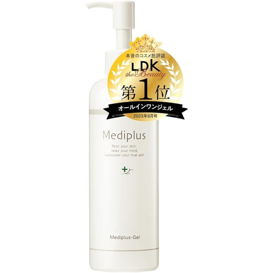 Mediplus Gel 180g (2個月用量) 無添加保濕精華乳乳液乳液乳霜護膚多效合一【日本直郵】