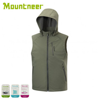 【Mountneer 山林 男輕量防風SOFT SHELL背心《橄綠》】M12V01/連帽/刷毛背心/連帽/登山