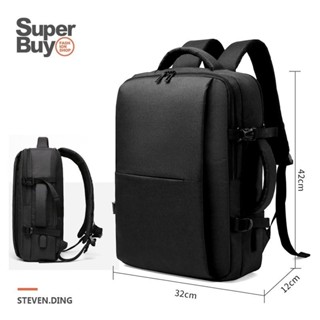 <Superbuy>大容量後背包/雙肩包 防潑水13/14/15.6吋筆記本電腦包/筆電包 通勤包/防盜戶外旅行包/書包