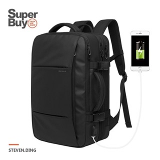 【Superbuy】商務大容量雙肩包/BANGE後背包 男士通勤包/可擴容/防泼水電腦包 防盜公事包/出國出差戶外旅行包