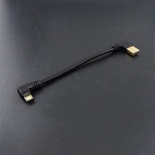 iCShop－Micro USB 公轉接線 鍍金雙彎頭 90度左彎 14cm●368110900126●