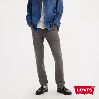 Levis 男款 511低腰修身窄管牛仔褲 Performance Cool 04511-5934 人氣新品