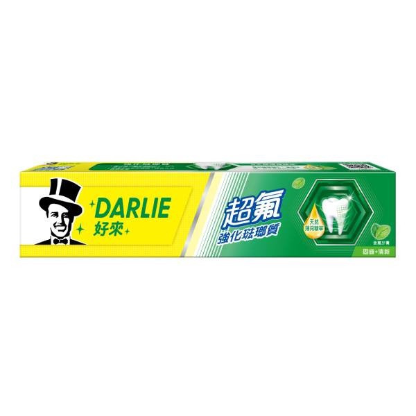 好來DARLIE 250g 黑人牙膏 超氟牙膏 超氟潔齒配方【37CC-708309】