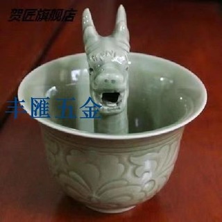 滿290出貨青瓷龍頭杯 戒盈杯 貪心杯 龍頭杯 平心杯 青瓷九龍公道杯 耀州瓷 茶杯 送禮茶具
