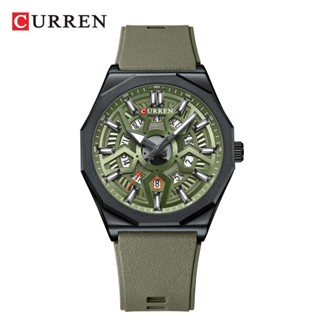 CURREN/卡瑞恩8437手錶 日厤男錶 膠帶石英錶 時尚休閒腕錶 時尚男錶 手錶 商務休閒手錶 男士手錶 運動手錶