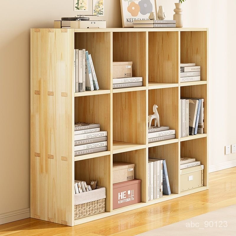 全實木書架置物架落地靠墻組閤格子櫃客廳鬆木儲物收納傢用矮書櫃