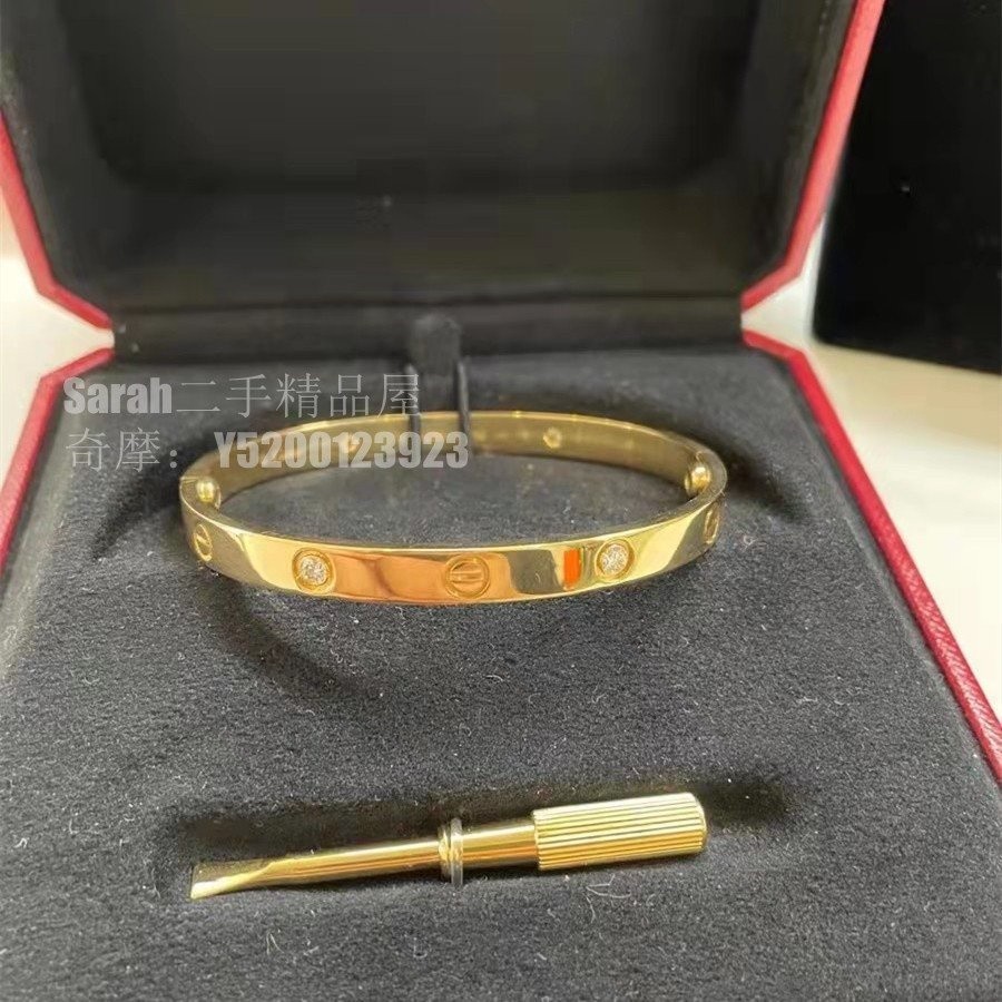 二手精品 Cartier 卡地亞 Love手環 18K黃金寬版4顆鑽手鐲 B6035917