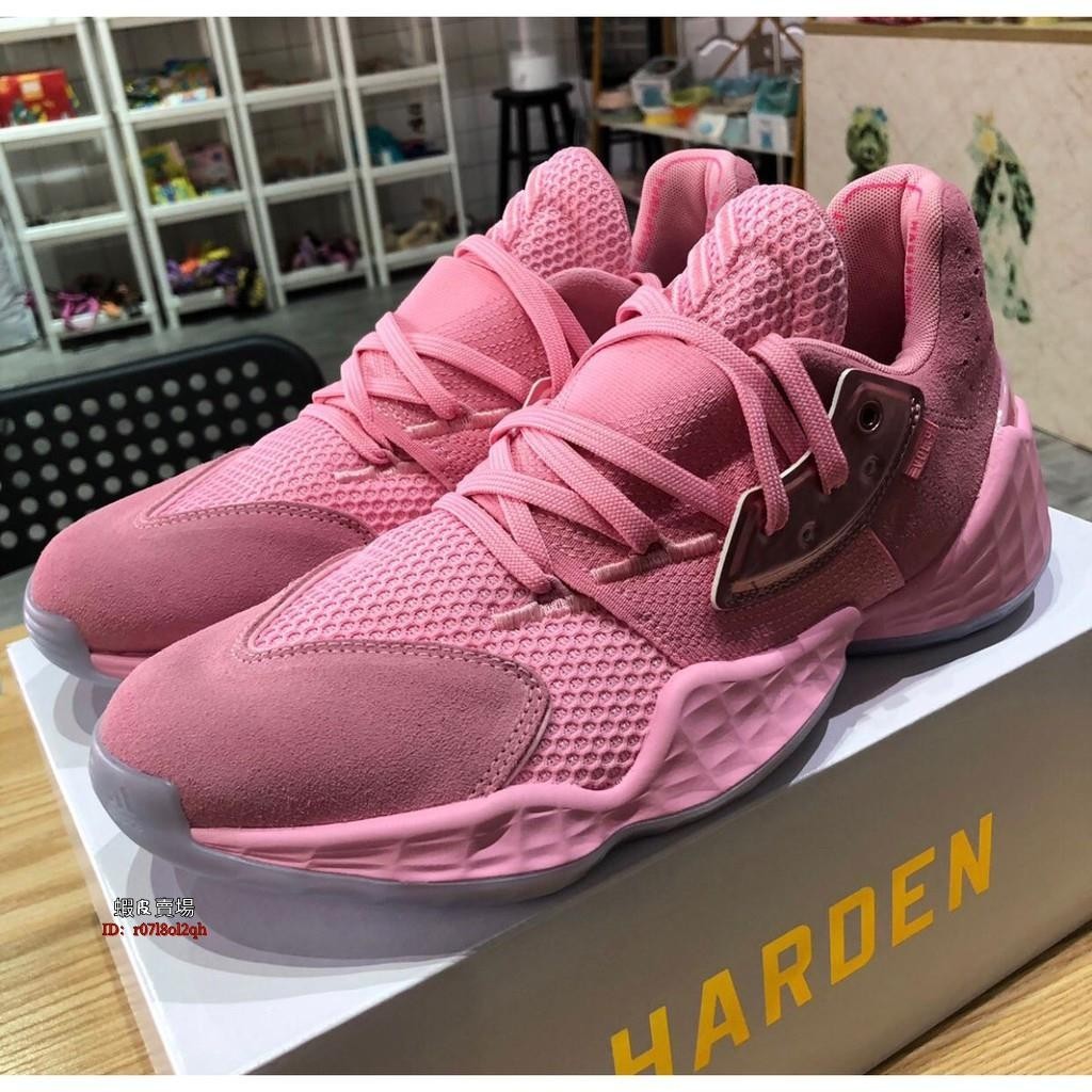 adidas Harden VOL.4 Gca 哈登 粉色 籃球鞋 EF1206 運動