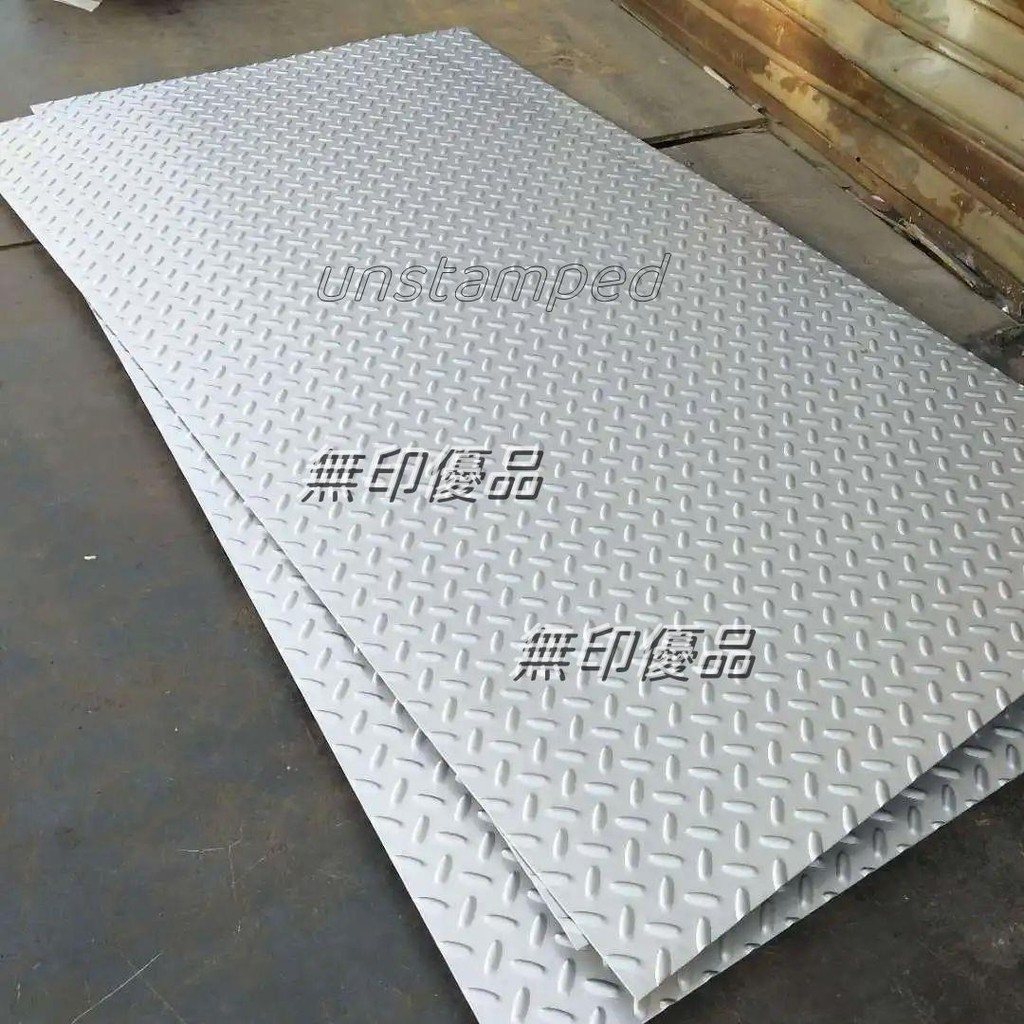 304不銹鋼定制壓花板直供花紋鋼板不銹鋼防滑板鍍鋅unstamped