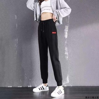 麗莎大碼女裝長褲 休閒褲 運動褲女 直筒九分褲 哈倫褲 大碼運動褲 束腳褲女 跑步褲 中腰長褲