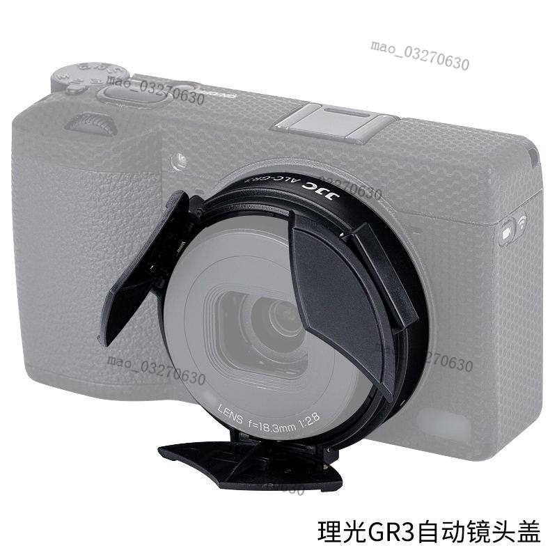 【臺灣熱賣】JJC適用理光相機GR3 GR3X自動鏡頭蓋Ricoh GRIII GRIIIx鏡頭保護蓋 HUWY
