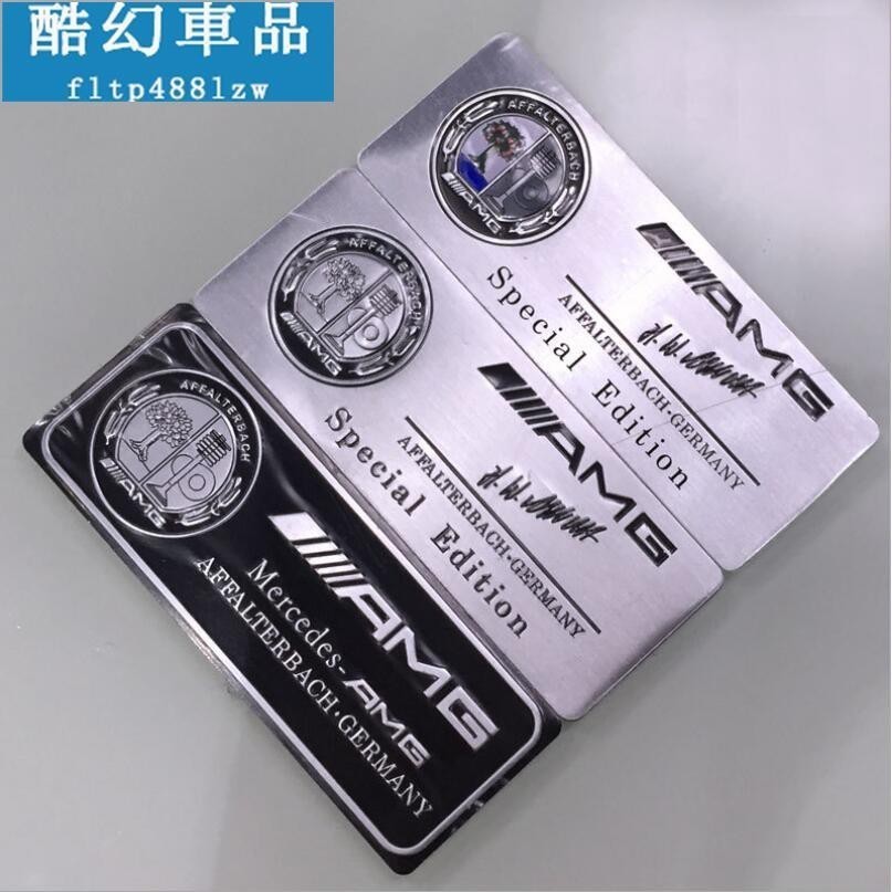 適用於賓士AMG 銘牌 標誌 W202 W203 W204 W210 W211 W212 W220 W221 CLS