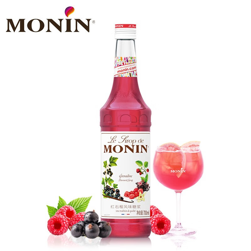 莫林（MONIN）紅石榴風味糖漿玻璃瓶裝700ml咖啡伴侶果汁飲料