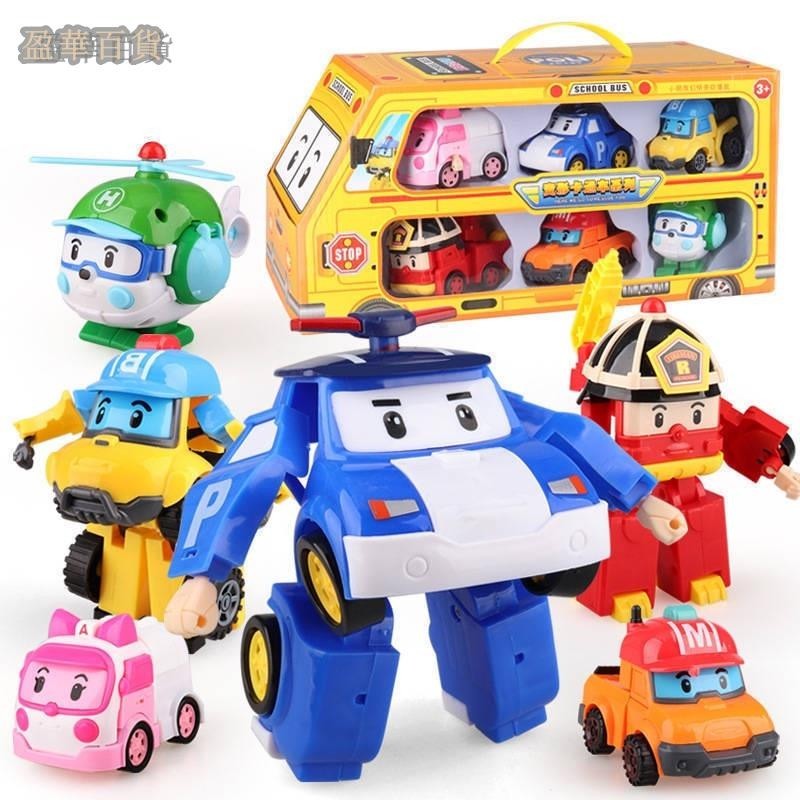 變形機器人救援隊 珀利 安巴 羅伊 海利 馬克 巴奇 警車 消防車 兒童變形汽車人 變形玩具車